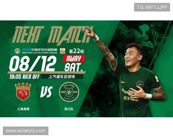 开运体育app官网入口下载安装教程，详细步骤帮助新手快速上手体育竞猜平台