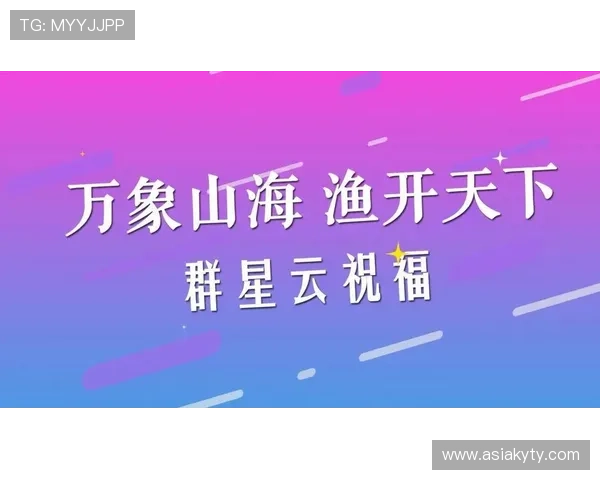 访问开云正规网址官方平台，享受正版商品和优质售后服务的完美结合