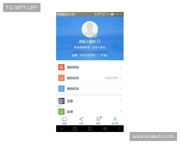 kaiyun网页版支持多设备同步登录，随时随地畅享游戏乐趣