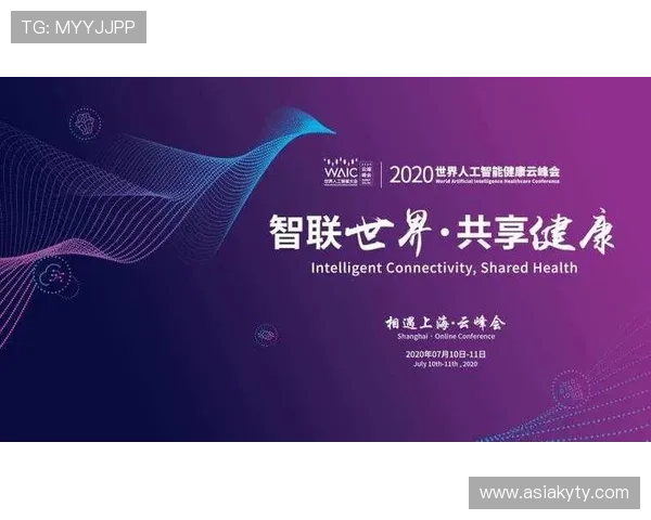 开云投注下载常见问题解答，解决用户在下载和使用过程中遇到的各种疑问